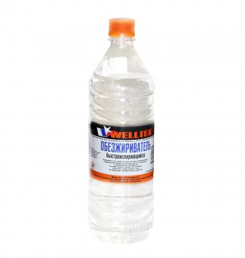 319 р. Обезжириватель быстроиспаряющийся 1л WELLTEX WELLTEX 4670007990695  с доставкой в г. Майкоп. Увеличить фотографию 1