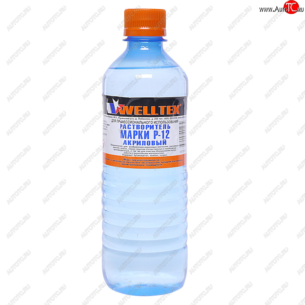 232 р. Растворитель Р-12 0.5л WELLTEX WELLTEX 4670007991234  с доставкой в г. Майкоп