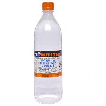 399 р. Растворитель Р-12 1л WELLTEX WELLTEX 4670007991258  с доставкой в г. Майкоп. Увеличить фотографию 1