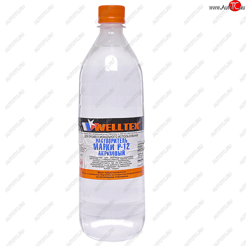 399 р. Растворитель Р-12 1л WELLTEX WELLTEX 4670007991258  с доставкой в г. Майкоп