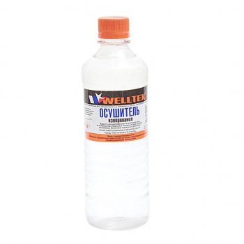 280 р. Антифриз для пневмотормозов 500мл (осушитель) WELLTEX WELLTEX 4670007991296  с доставкой в г. Майкоп. Увеличить фотографию 1