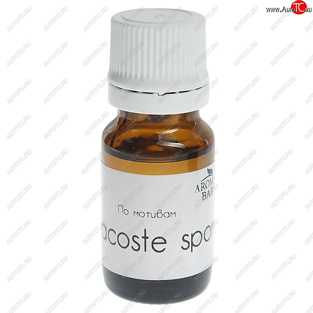 265 р. Ароматизатор масляный (Lacoste sport) 10мл в крафтовой коробке AROMA BAR AROMA BAR 4678597200330 (34 oilset)  с доставкой в г. Майкоп