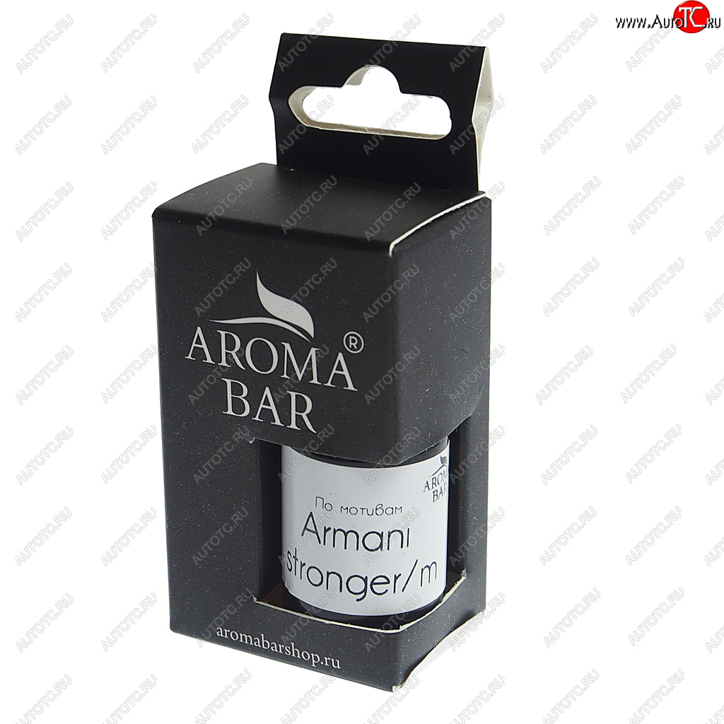 299 р. Ароматизатор масляный (Armani stronger) 10мл в крафтовой коробке AROMA BAR AROMA BAR 4678597200453 (48 oilset)  с доставкой в г. Майкоп