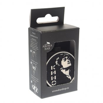 280 р. Подвеска ароматная «Кино» в крафтовой упаковке черно-белая AROMA BAR AROMA BAR 4678597206233 (kinoblackwhiteset  с доставкой в г. Майкоп. Увеличить фотографию 2