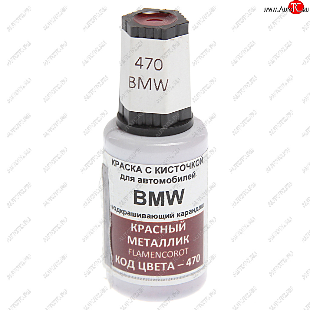 389 р. Краска с кистью 20мл BMW 470 PODKRASKA PODKRASKA 470  с доставкой в г. Майкоп