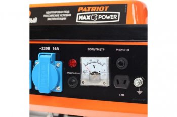 16 299 р. Бензогенератор 1.2кВт 4такт. расх.=1.1л/ч. бак=6л PATRIOT PATRIOT 474103125 PATRIOT 474103125  с доставкой в г. Майкоп. Увеличить фотографию 3