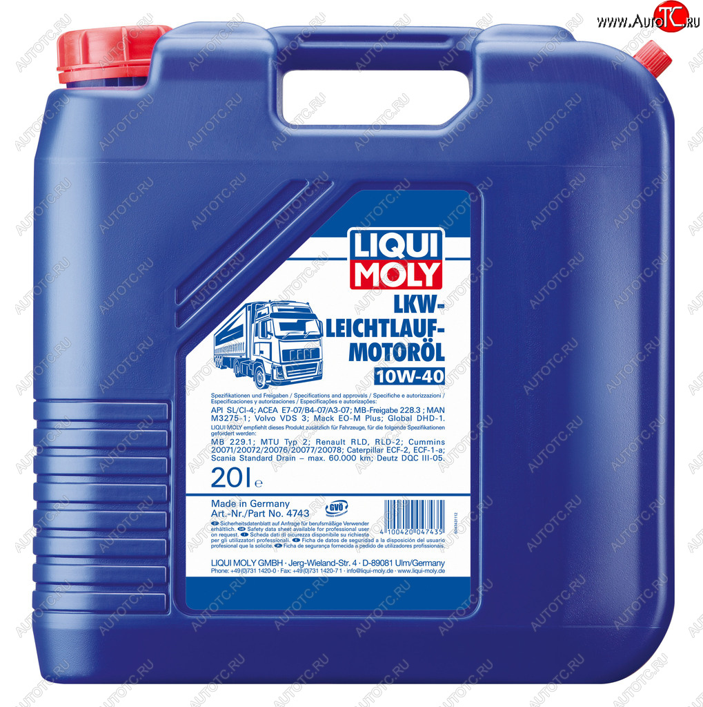 24 999 р. Масло моторное LKW-LEICHTLAUF 10W40 синт.20л LIQUI MOLY LIQUI MOLY 4743  с доставкой в г. Майкоп