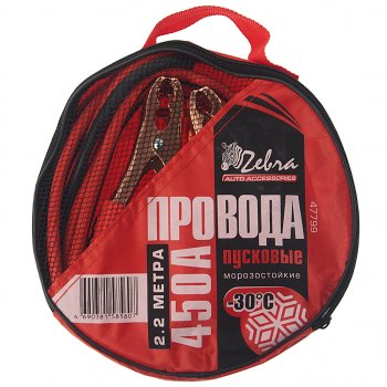589 р. Провода для прикуривания 450А 2.0м ZEBRA ZEBRA 47799  с доставкой в г. Майкоп. Увеличить фотографию 2