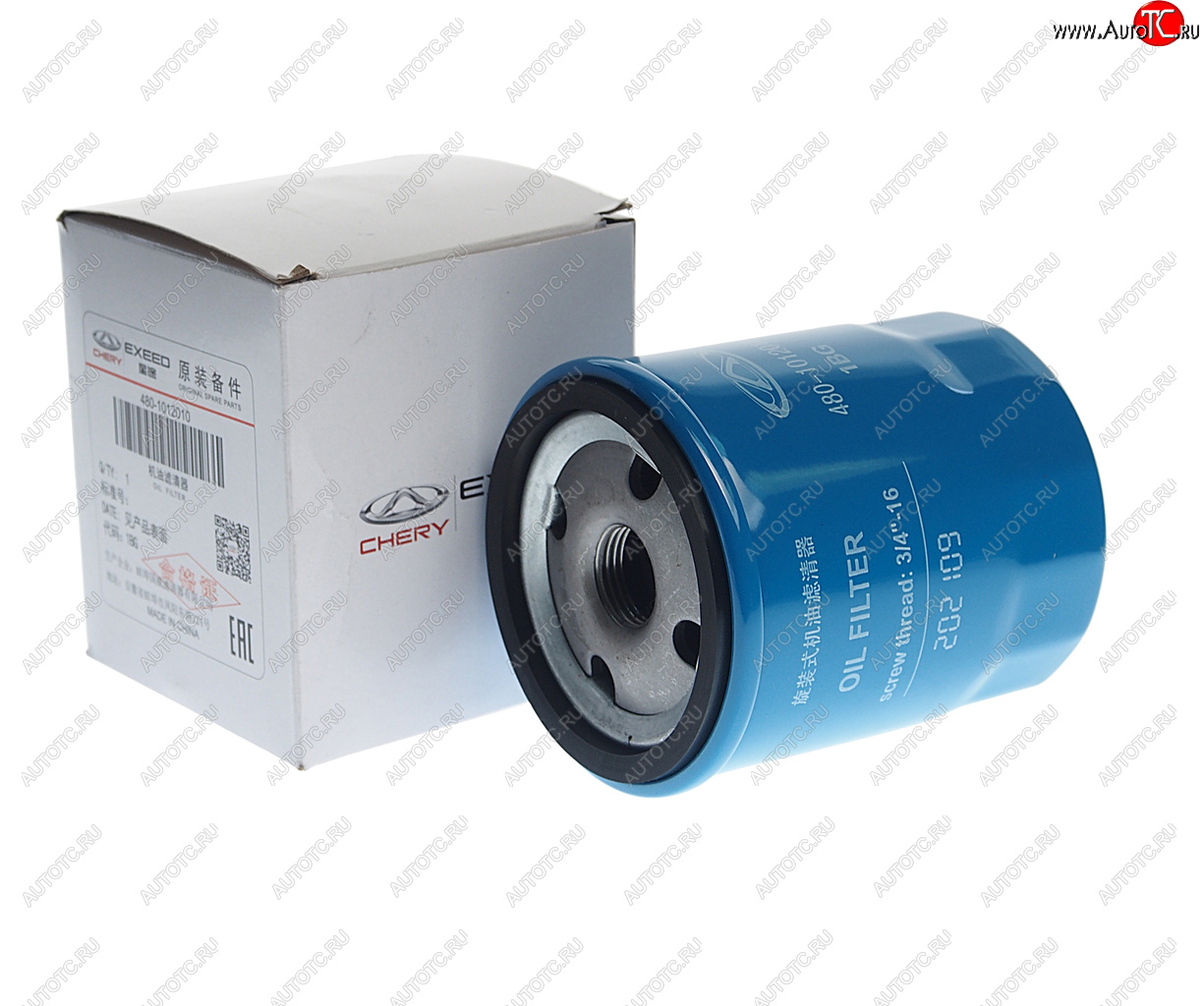 629 р. Фильтр масляный CHERY Amulet OE CHERY 480-1012010  с доставкой в г. Майкоп