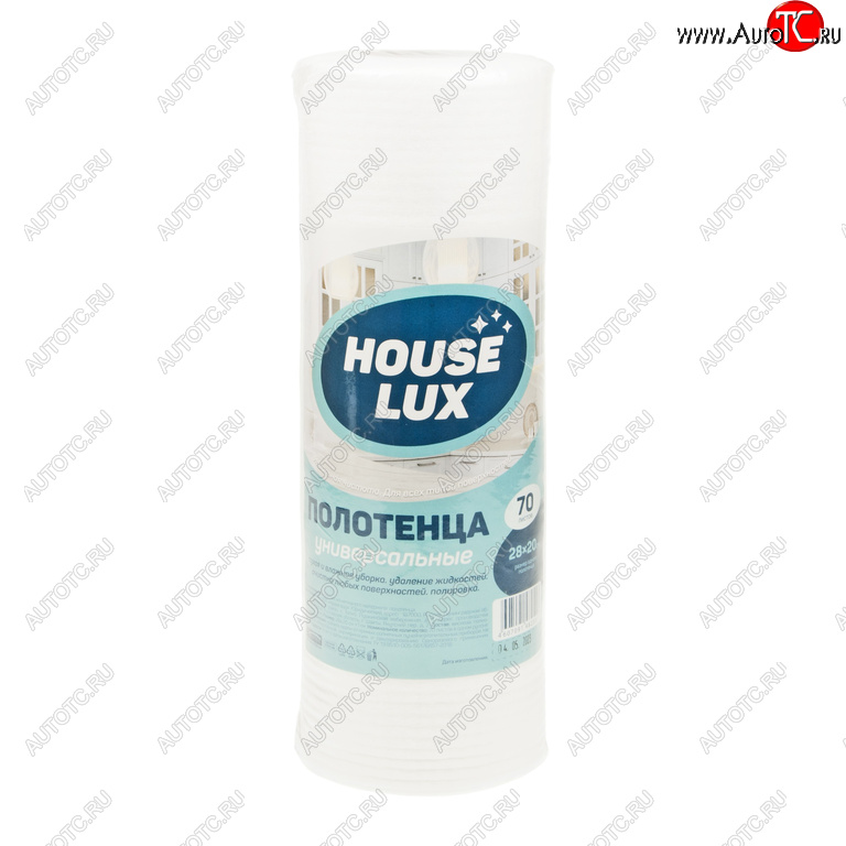 239 р. Полотенце универсальное 28х20см рулон (70шт.) House Lux АВАНГАРД АВАНГАРД 48255  с доставкой в г. Майкоп
