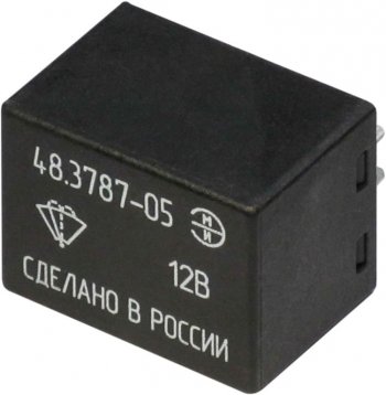 205 р. Реле стеклоочистителя ВАЗ-2108,М-2141 (устан.в блок серии 39.3722,173.3722М) ЭМИ ЭМИ 48.3787-05  с доставкой в г. Майкоп. Увеличить фотографию 2