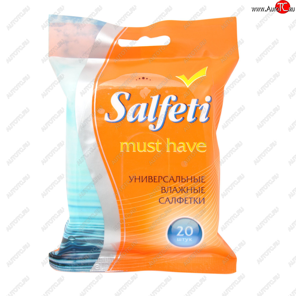 56 р. Салфетка влажная универсальная очищающая SALFETI MUST HAVE (18х15см) в мяг.уп-ке (20шт.) АВАНГАРД АВАНГАРД 48613  с доставкой в г. Майкоп