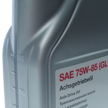 2 379 р. Масло трансмиссионное GETRIEBEOL GL-5 75W85 1л желтое FEBI FEBI 48785  с доставкой в г. Майкоп. Увеличить фотографию 2