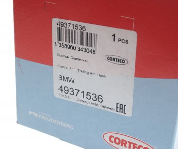 2 899 р. Сайлентблок BMW 1 (F20),3 (F30,F31) рычага переднего CORTECO CORTECO 49371536  с доставкой в г. Майкоп. Увеличить фотографию 4