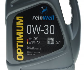 3 099 р. Масло моторное C2 0W30 синт.4л REINWELL REINWELL 4952  с доставкой в г. Майкоп. Увеличить фотографию 2