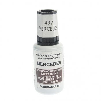 389 р. Краска с кистью 20мл MERCEDES 497 PODKRASKA PODKRASKA 497  с доставкой в г. Майкоп. Увеличить фотографию 1