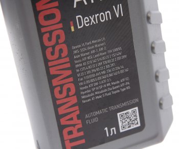879 р. Масло трансмиссионное ATF DX VI синт.1л REINWELL REINWELL 4977  с доставкой в г. Майкоп. Увеличить фотографию 2
