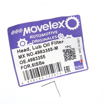 3 399 р. Головка КАМАЗ,ПАЗ фильтра масляного дв.CUMMINS 6ISBe MOVELEX MOVELEX 4983355  с доставкой в г. Майкоп. Увеличить фотографию 5