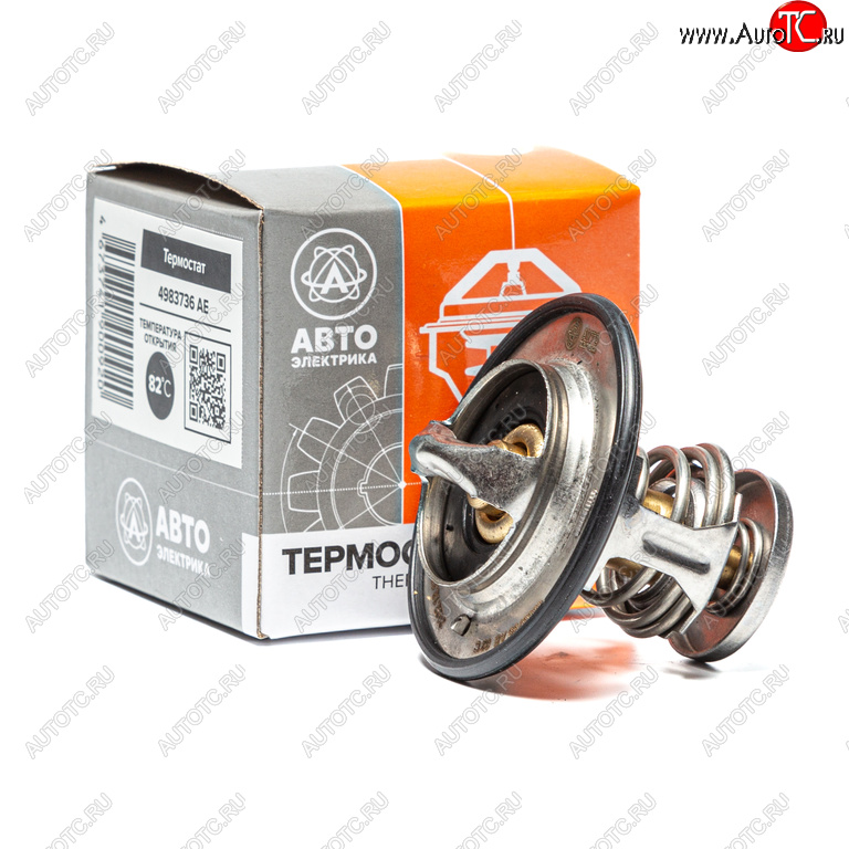 549 р. Термостат ГАЗ-3302 дв.CUMMINS ISF 2.8 AVTOELECTRICA AVTOELECTRICA 4983736 ае  с доставкой в г. Майкоп