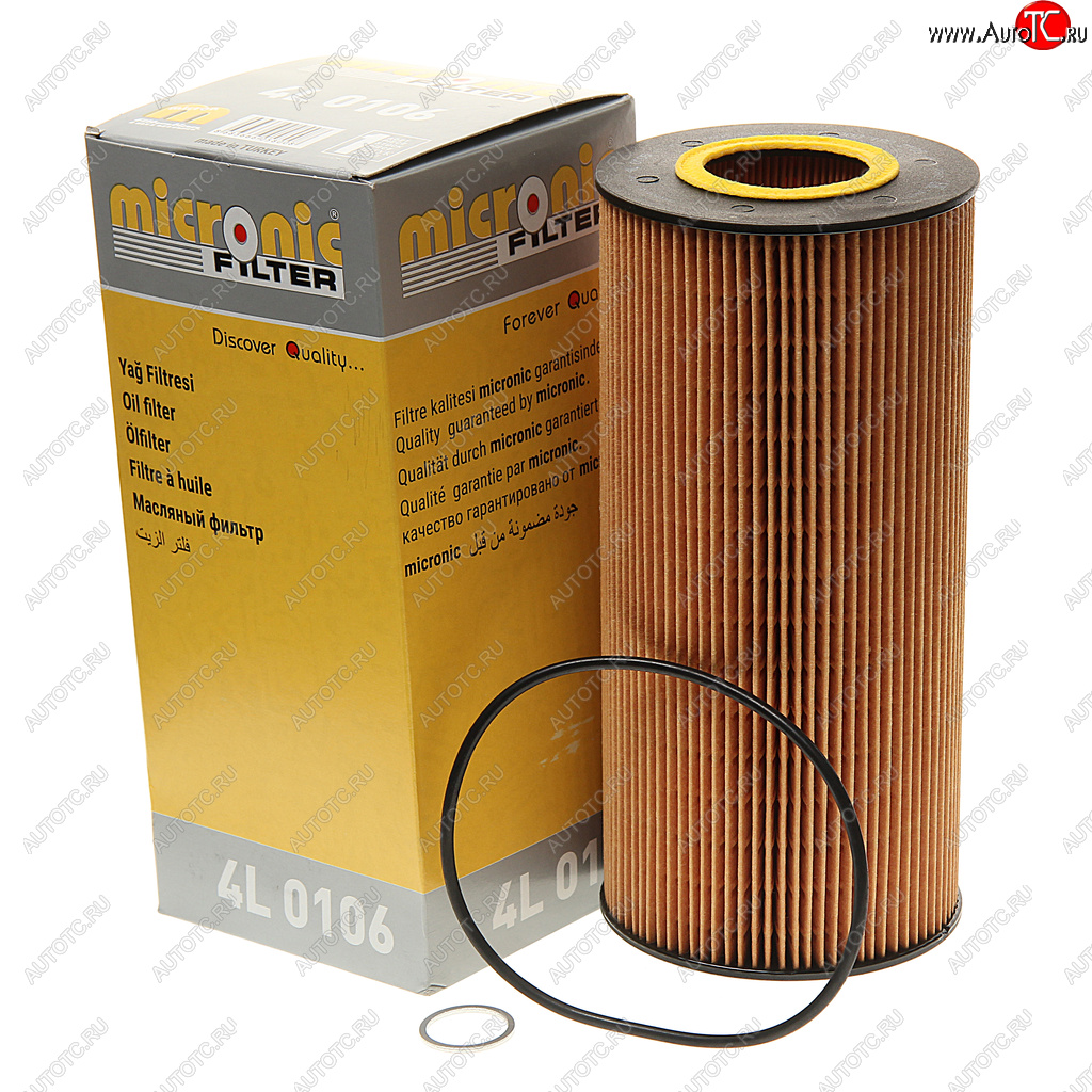 479 р. Фильтр масляный КАМАЗ-5490 MERCEDES Axor MICRONIC MICRONIC FILTER 4l0106  с доставкой в г. Майкоп