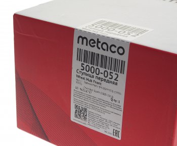 2 389 р. Ступица DAEWOO Matiz (98-) передняя METACO METACO 5000052  с доставкой в г. Майкоп. Увеличить фотографию 5