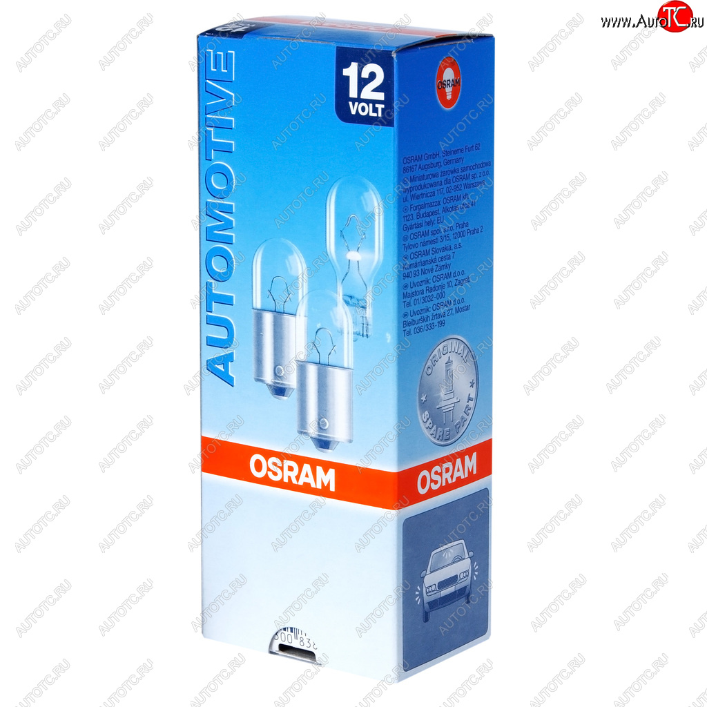 60 р. Лампа 12V R5W BA15s OSRAM OSRAM 5007  с доставкой в г. Майкоп