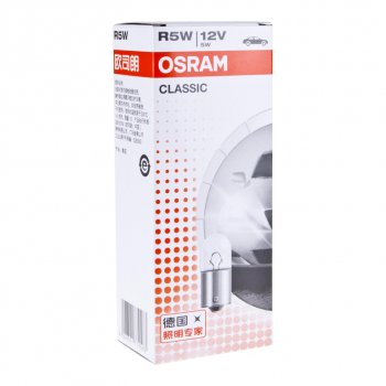 36 р. Лампа 12V R5W BA15s OSRAM OSRAM 5007clc  с доставкой в г. Майкоп. Увеличить фотографию 4