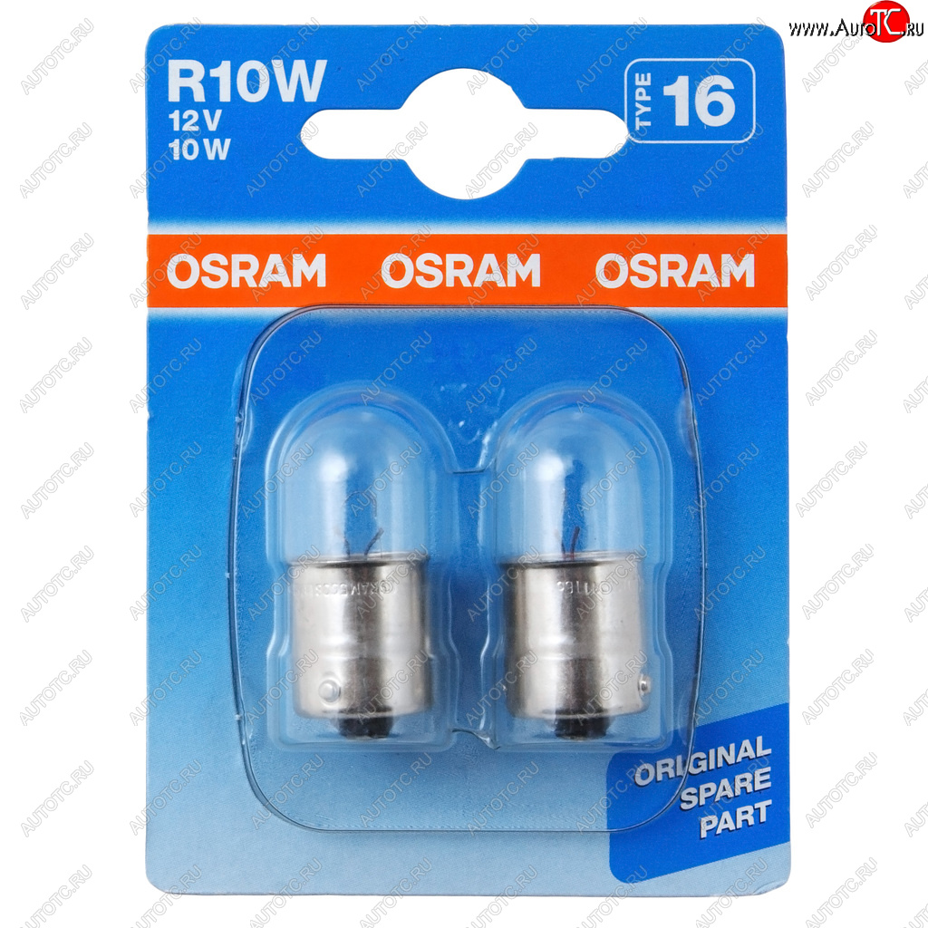 144 р. Лампа 12V R10W BA15s блистер (2шт.) OSRAM OSRAM 5008-02b  с доставкой в г. Майкоп