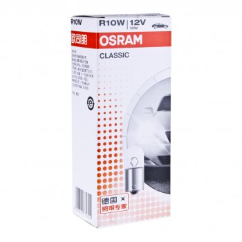 31 р. Лампа 12V R10W BA15s OSRAM OSRAM 5008clc  с доставкой в г. Майкоп. Увеличить фотографию 4