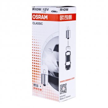31 р. Лампа 12V R10W BA15s OSRAM OSRAM 5008clc  с доставкой в г. Майкоп. Увеличить фотографию 5
