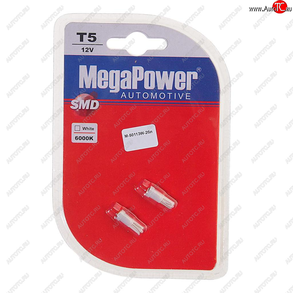 56 р. Лампа светодиодная 12V T5 W2x4.6d 6000K бесцокольная блистер (2шт.) MEGAPOWER MEGAPOWER-AUTOMOTIVE 50113w-2бл  с доставкой в г. Майкоп