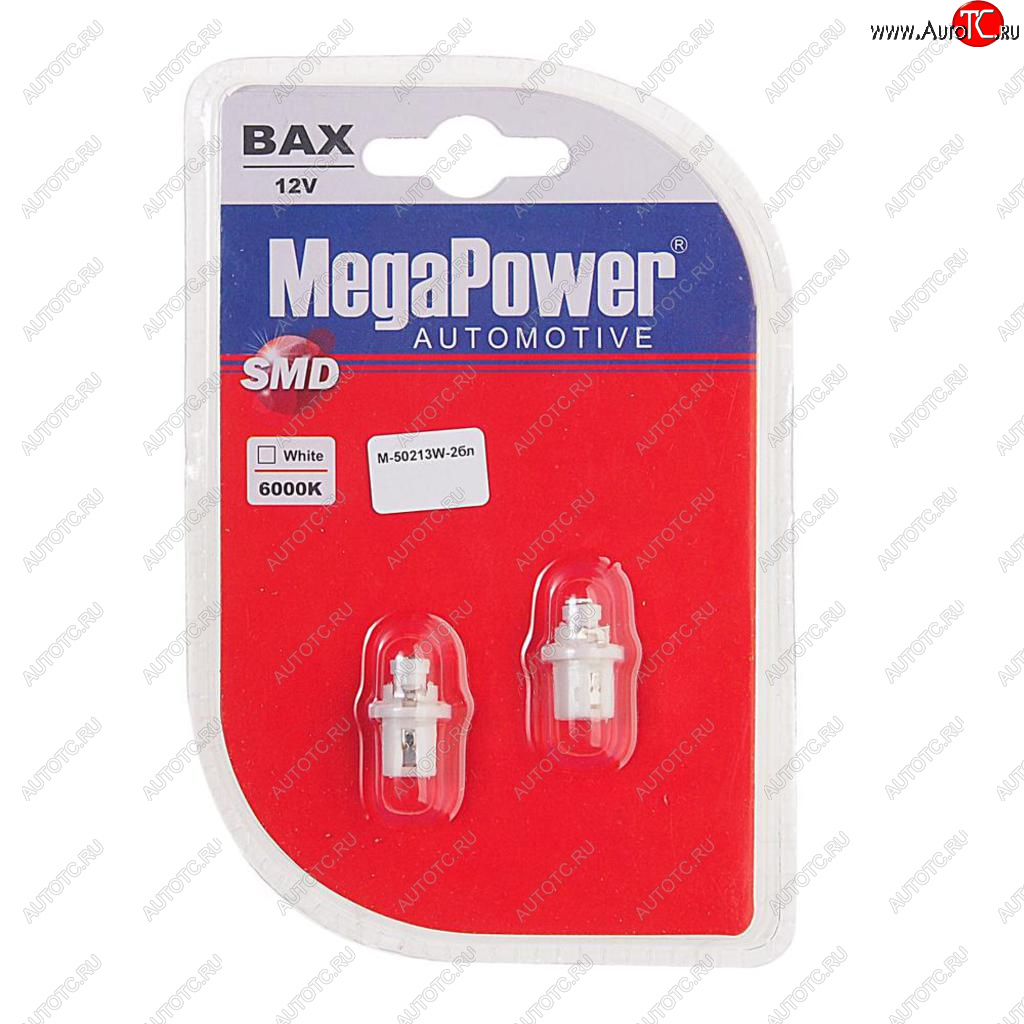 97 р. Лампа светодиодная 12V T5 W2x4.6d 6000K бесцокольная блистер (2шт.) MEGAPOWER MEGAPOWER-AUTOMOTIVE 50213w-2бл  с доставкой в г. Майкоп