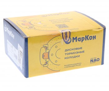 1 099 р. Колодки тормозные ГАЗель Next-C41R92 задние дисковые (4шт.) МАРКОН МАРКОН 504702185  с доставкой в г. Майкоп. Увеличить фотографию 3