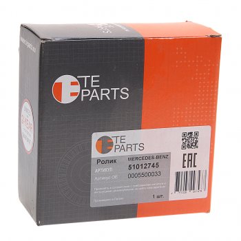 2 559 р. Ролик приводного ремня MERCEDES MK (ролик пластик) TE PARTS TE PARTS 51012745  с доставкой в г. Майкоп. Увеличить фотографию 3