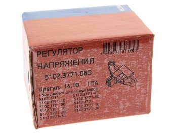 519 р. Реле регулятор напряжения ВАЗ,ГАЗ в сборе генератор 5102.3771,5122.3771 ELTRA ELTRA 5102.3771.060  с доставкой в г. Майкоп. Увеличить фотографию 3