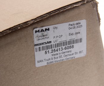 77 999 р. Жгут проводов MAN дв.D2876 форсунок OE MAN 51254136088  с доставкой в г. Майкоп. Увеличить фотографию 4