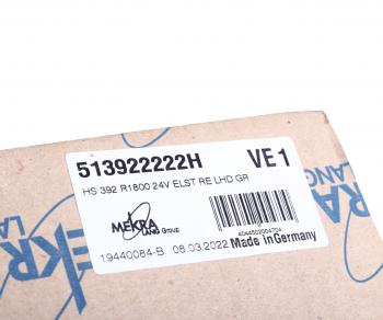 10 999 р. Зеркало боковое MAN TGA (00-) правое электрическое с подогревом MEKRA MEKRA 513922222h  с доставкой в г. Майкоп. Увеличить фотографию 3