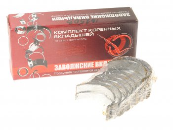 1 059 р. Вкладыши ГАЗ-52 коренные d+0.05 ДАЙДО МЕТАЛЛ РУСЬ Дайдо Металл Русь 52-04-1000102 р1  с доставкой в г. Майкоп. Увеличить фотографию 1
