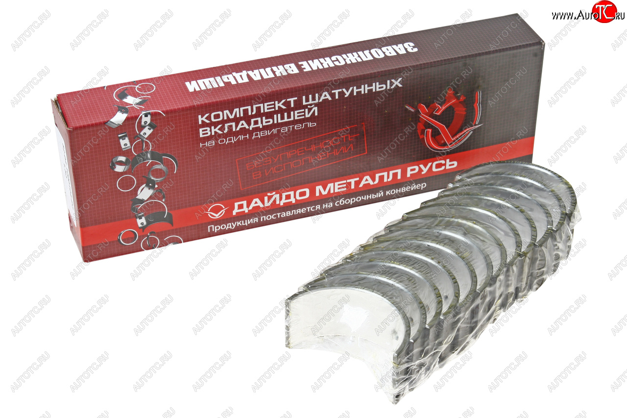 799 р. Вкладыши ГАЗ-52 шатунные d+1.50 ДАЙДО МЕТАЛЛ РУСЬ Дайдо Металл Русь 52-04-1000104 р7  с доставкой в г. Майкоп