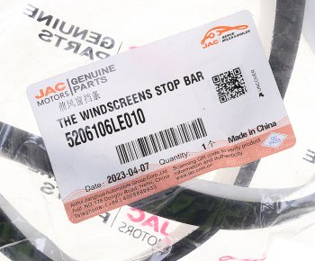 699 р. Молдинг JAC N56,N75,N90,N120 КАМАЗ Компас-5 стекла ветрового нижний OE JAC 5206106le010  с доставкой в г. Майкоп. Увеличить фотографию 3
