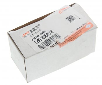 629 р. Насос омывателя JAC J7 SOLLERS Argo 2.0 стекла ветрового OE JAC 5207100u8010  с доставкой в г. Майкоп. Увеличить фотографию 4