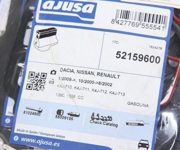 7 699 р. Прокладка двигателя RENAULT Logan,Sandero (1.6) (16V) верхний комплект с масл.колпачками AJUSA AJUSA 52159600  с доставкой в г. Майкоп. Увеличить фотографию 3