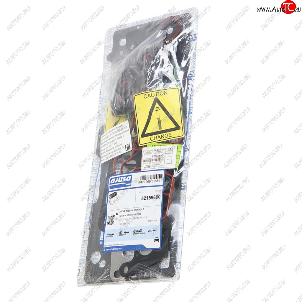 7 699 р. Прокладка двигателя RENAULT Logan,Sandero (1.6) (16V) верхний комплект с масл.колпачками AJUSA AJUSA 52159600  с доставкой в г. Майкоп