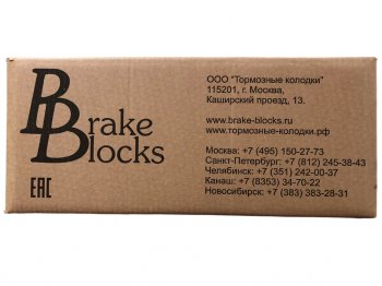 7 499 р. Колодки тормозные ЛИАЗ-5256 (2шт.) комплект на колесо BRAKE BLOCKS BRAKE BLOCKS 5256-3501092  с доставкой в г. Майкоп. Увеличить фотографию 5
