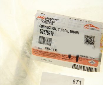 3 499 р. Трубка JAC N75,N80,N120 КАМАЗ Компас-912 турбокомпрессора масляная возвратная OE JAC 5257527f  с доставкой в г. Майкоп. Увеличить фотографию 5