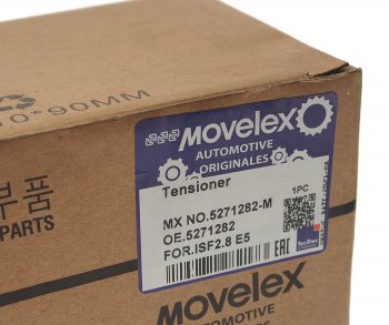 4 699 р. Натяжитель ремня ГАЗель Next дв.CUMMINS ISF 2.8 ЕВРО-5 MOVELEX MOVELEX 5271282-mx  с доставкой в г. Майкоп. Увеличить фотографию 5