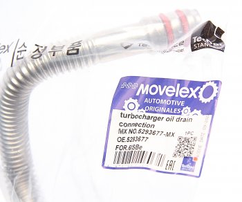 789 р. Трубка КАМАЗ слива масла турбокомпрессора дв.CUMMINS 6ISBe L=360мм НО MOVELEX MOVELEX 5293677-mx  с доставкой в г. Майкоп. Увеличить фотографию 3