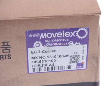 14 849 р. Охладитель ГАЗ-3302 дв.CUMMINS ISF 2.8 отработавших газов MOVELEX MOVELEX 5310100-m MOVELEX 5310100-m  с доставкой в г. Майкоп. Увеличить фотографию 4