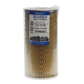 239 р. Элемент фильтрующий ГАЗ-53 масляный TSN RAIDER RAIDER 53-1012040-10  с доставкой в г. Майкоп. Увеличить фотографию 1