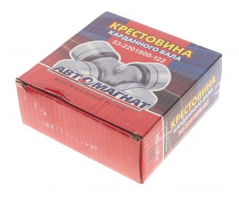 779 р. Крестовина ГАЗон Next вала карданного АВТОМАГНАТ АВТОМАГНАТ 53-2201800-122  с доставкой в г. Майкоп. Увеличить фотографию 2